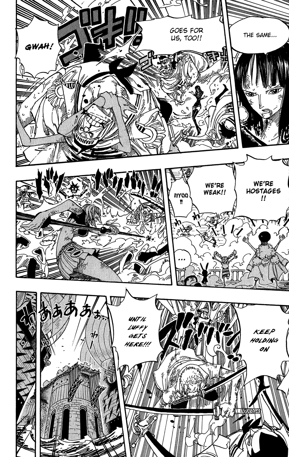 One Piece - Chapter 426 - Page 13