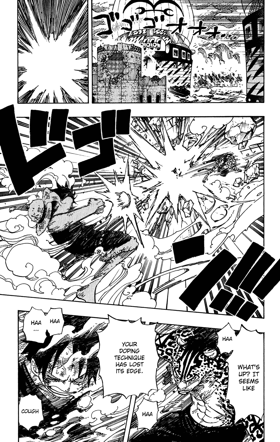 One Piece - Chapter 426 - Page 14