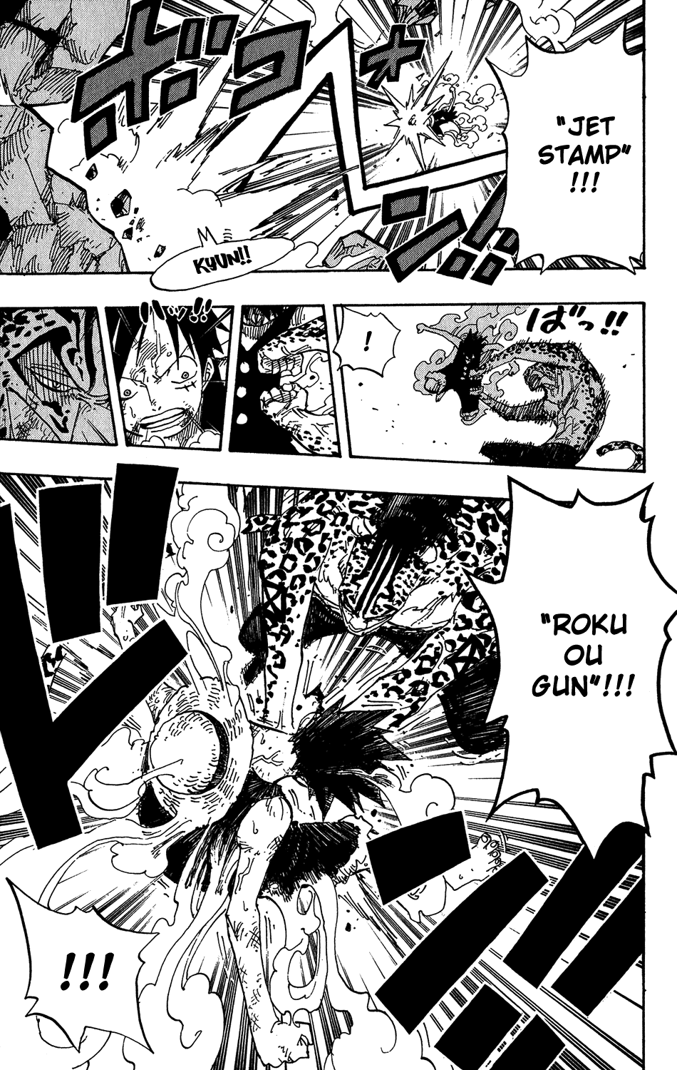 One Piece - Chapter 426 - Page 16