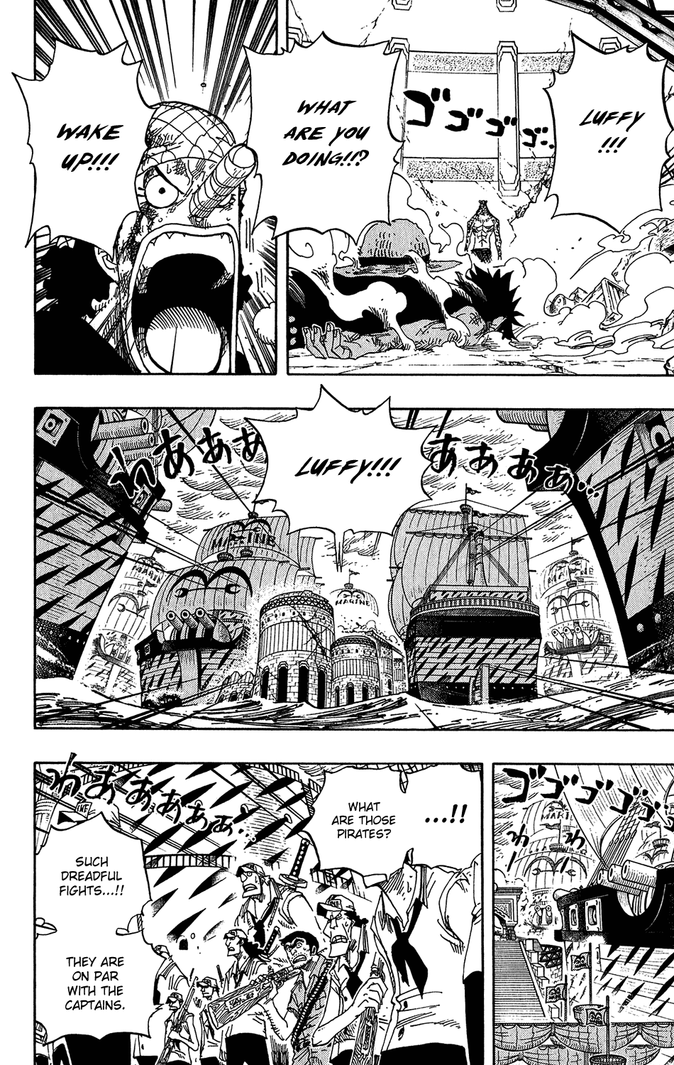 One Piece - Chapter 427 - Page 2