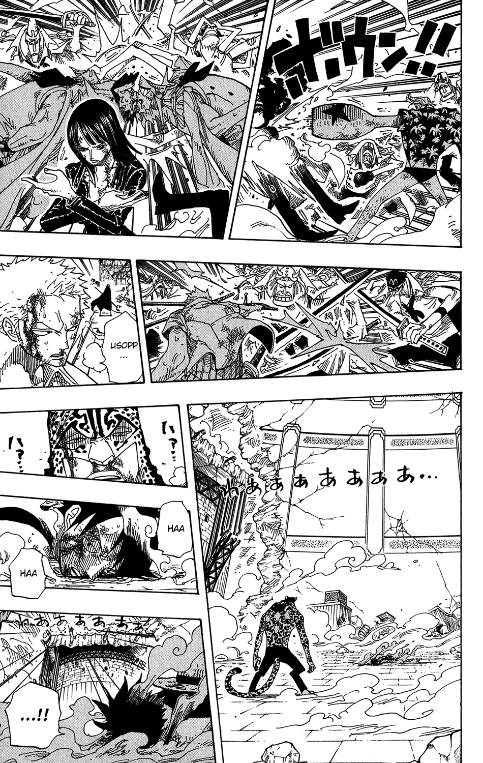 One Piece - Chapter 427 - Page 3