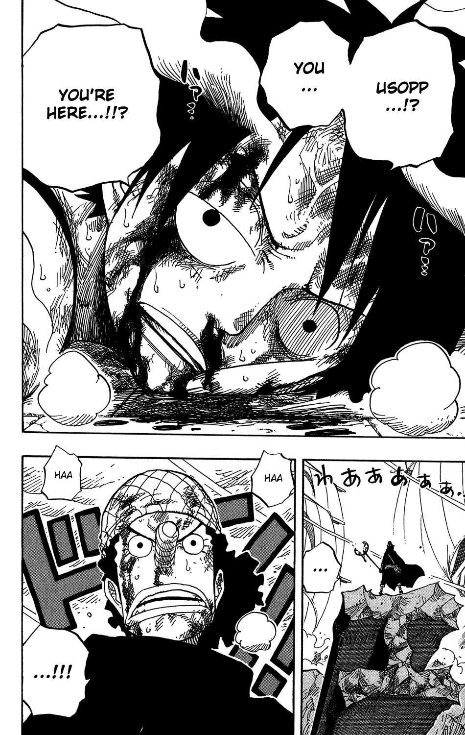 One Piece - Chapter 427 - Page 4
