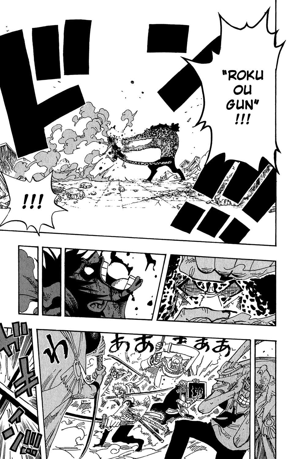One Piece - Chapter 427 - Page 11