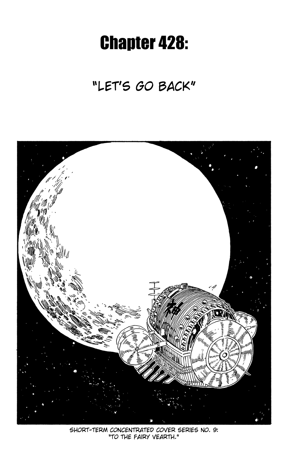 One Piece - Chapter 428 - Page 1