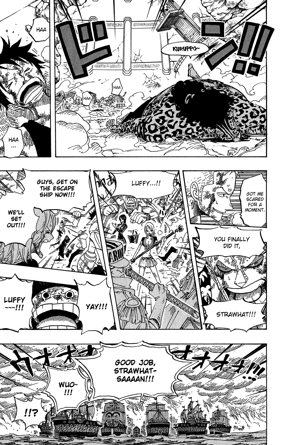 One Piece - Chapter 428 - Page 3