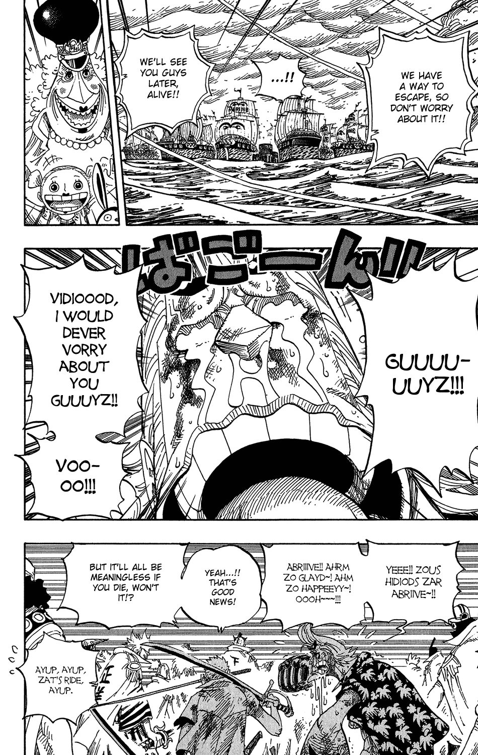 One Piece - Chapter 428 - Page 6