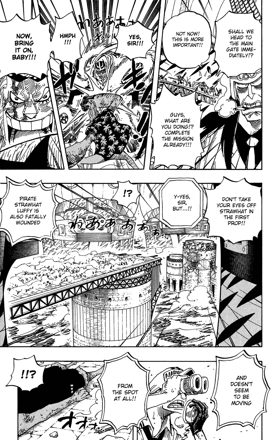 One Piece - Chapter 428 - Page 7