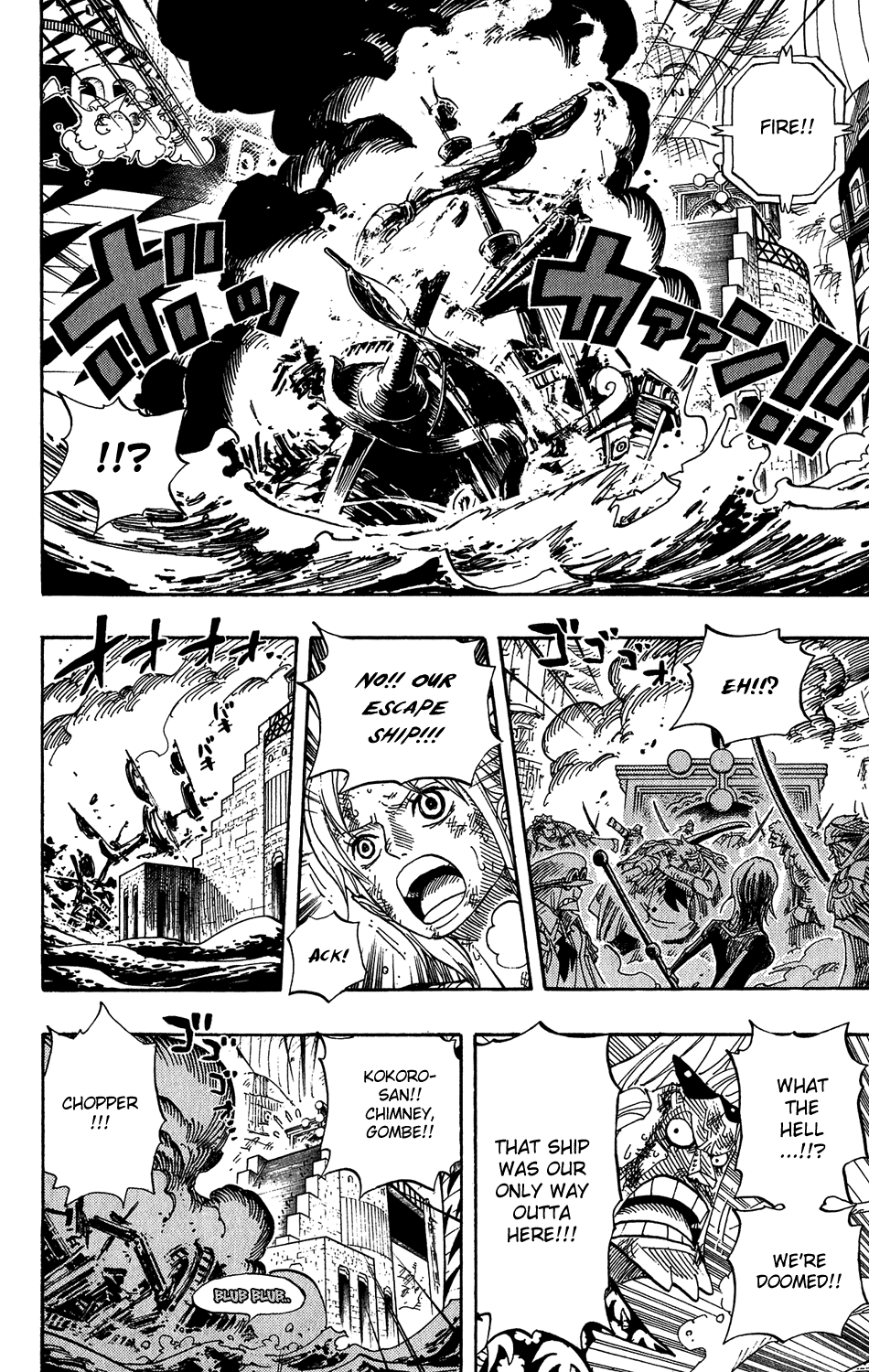 One Piece - Chapter 428 - Page 10