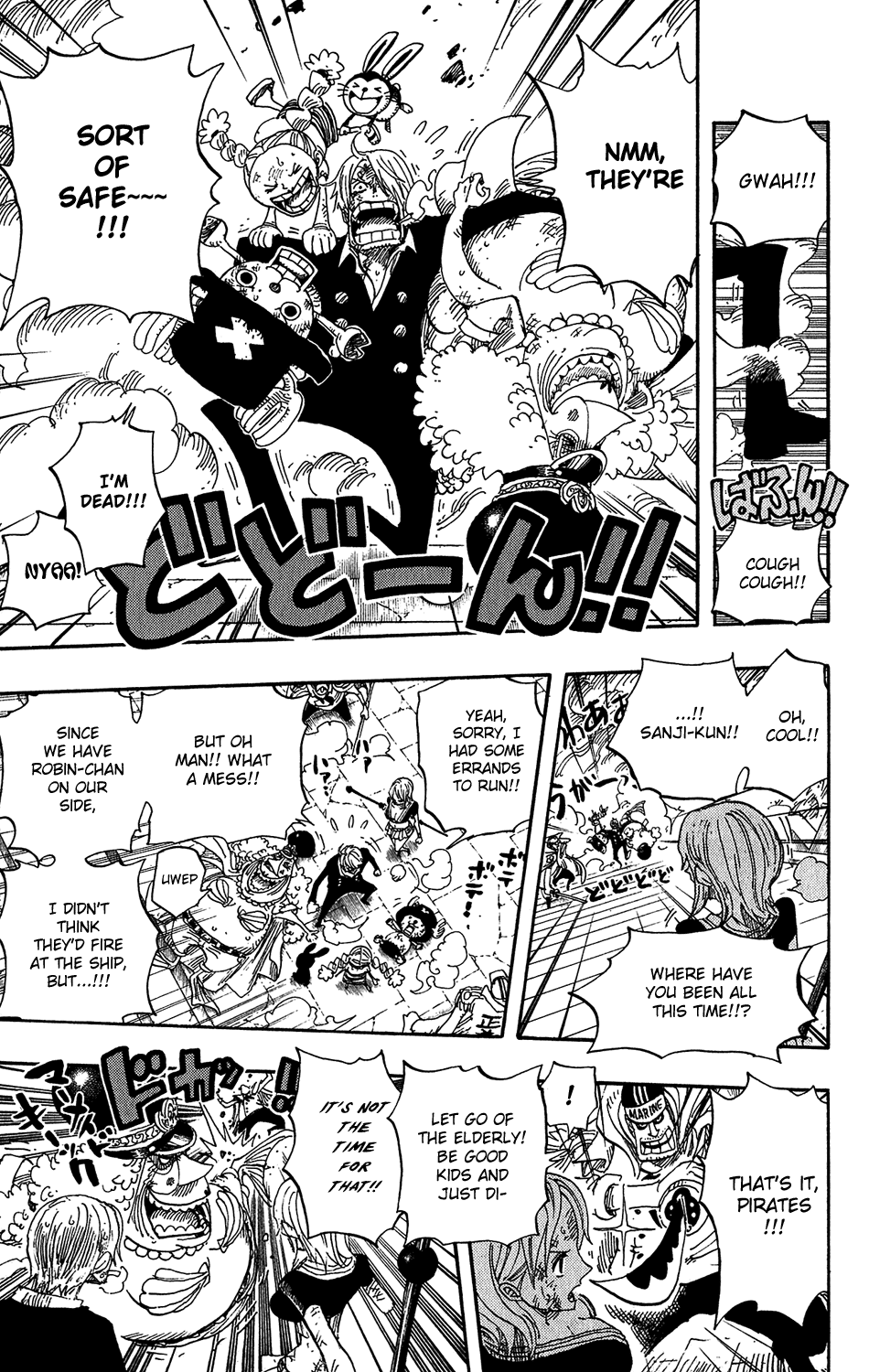 One Piece - Chapter 428 - Page 11
