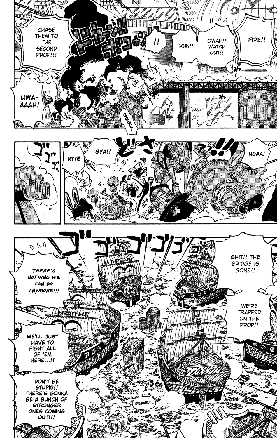 One Piece - Chapter 428 - Page 12