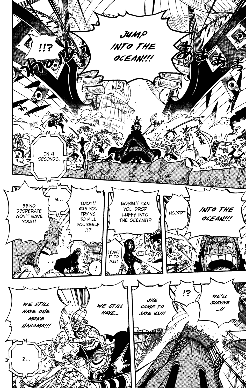 One Piece - Chapter 428 - Page 16