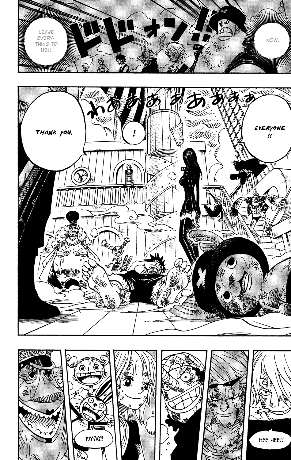 One Piece - Chapter 429 - Page 4
