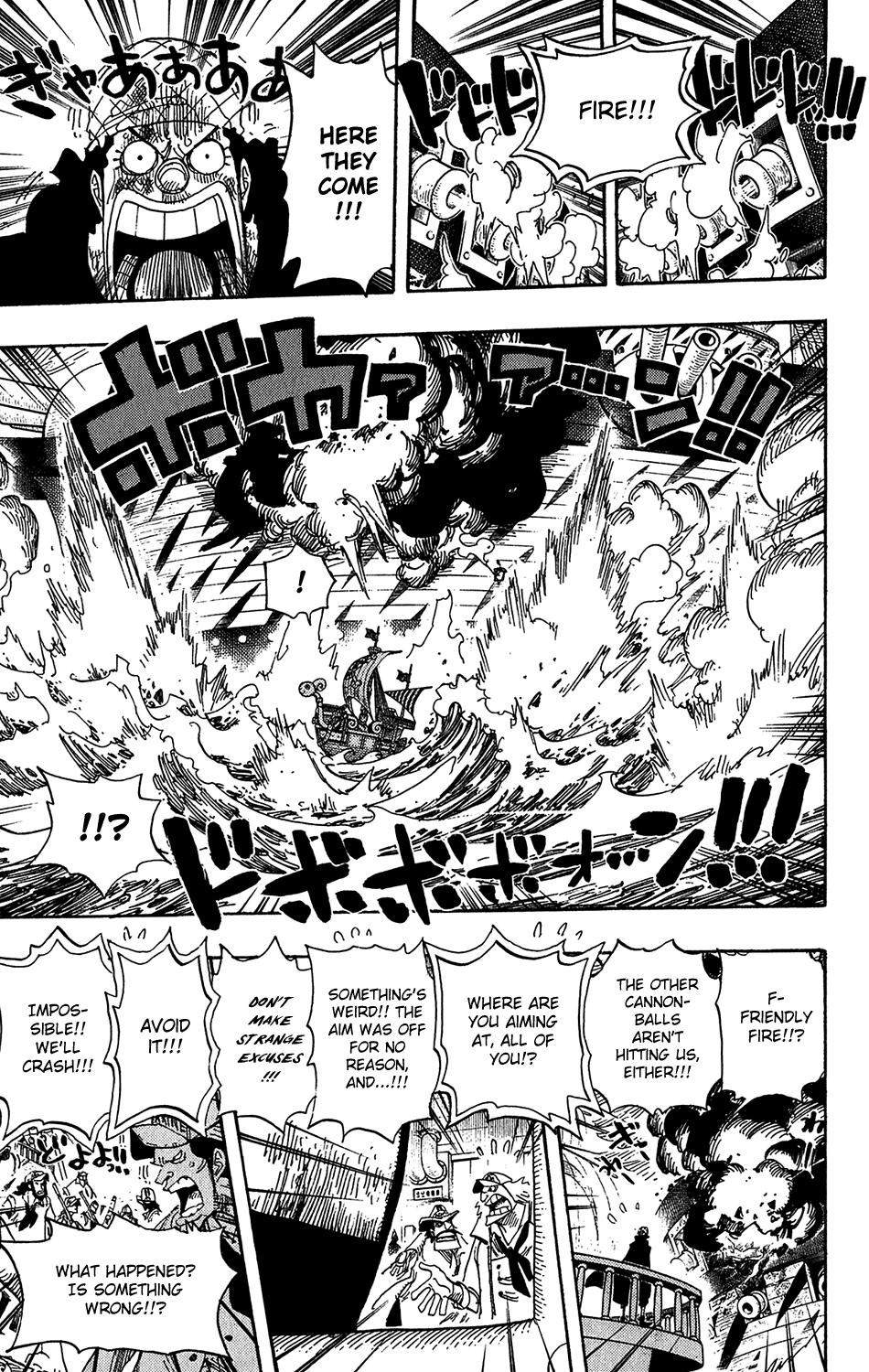 One Piece - Chapter 429 - Page 7