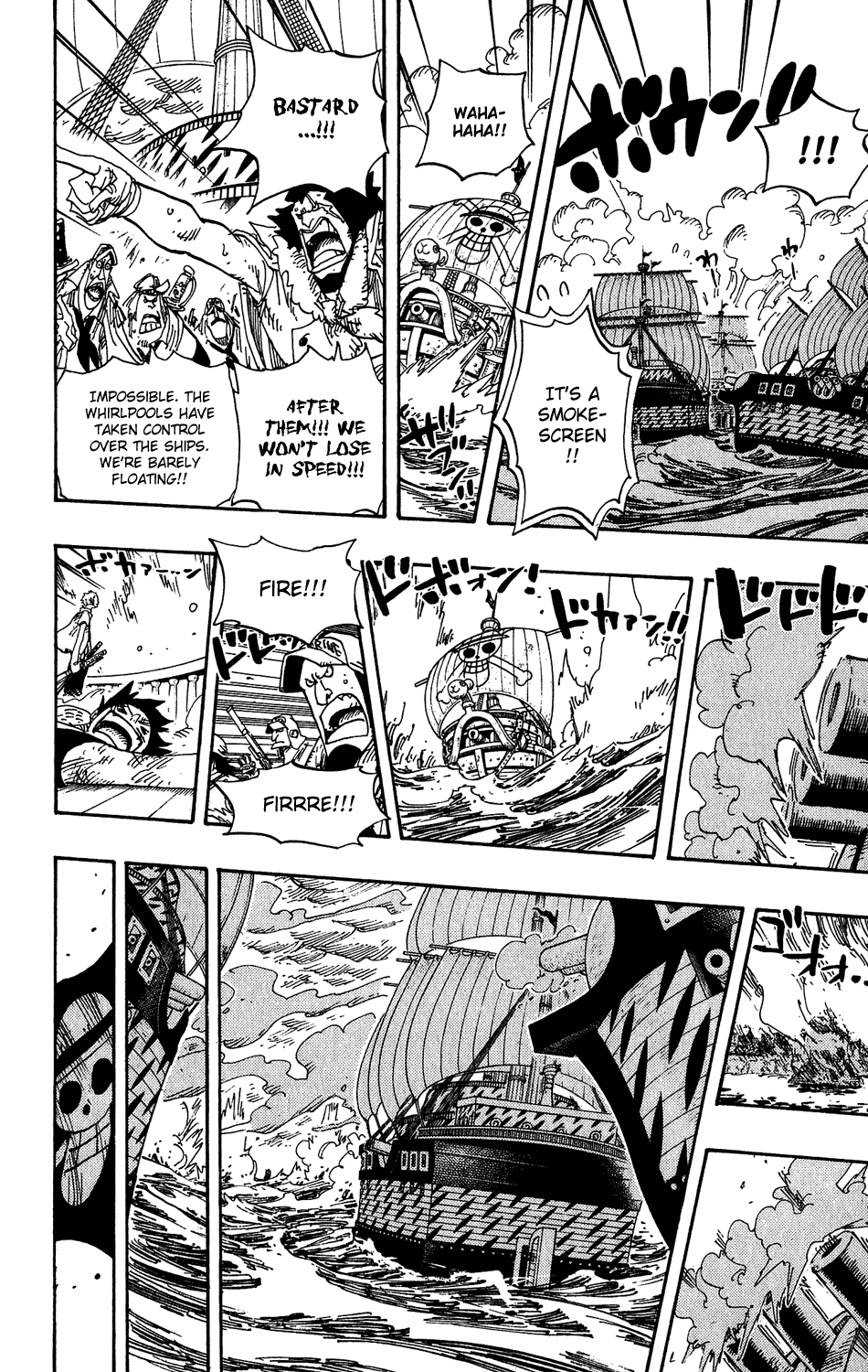 One Piece - Chapter 429 - Page 14