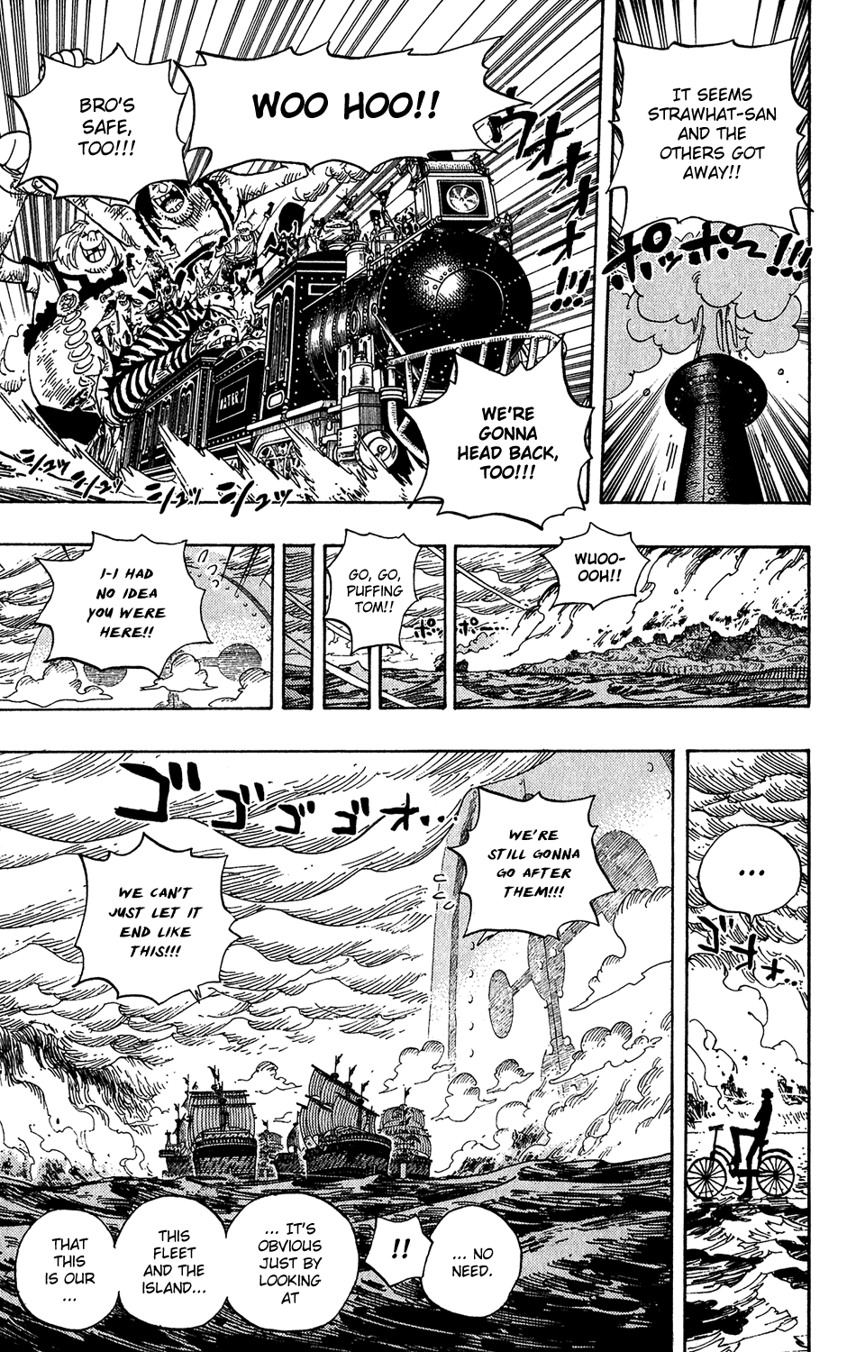 One Piece - Chapter 429 - Page 15