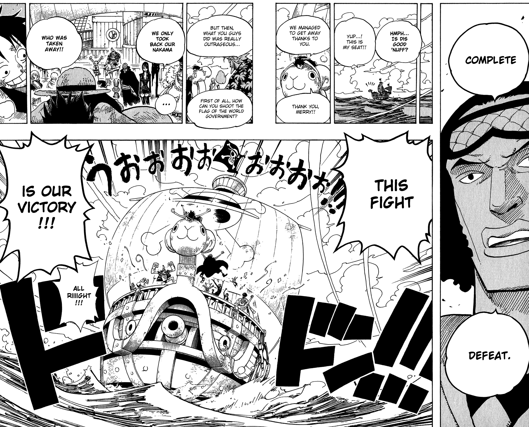 One Piece - Chapter 429 - Page 16