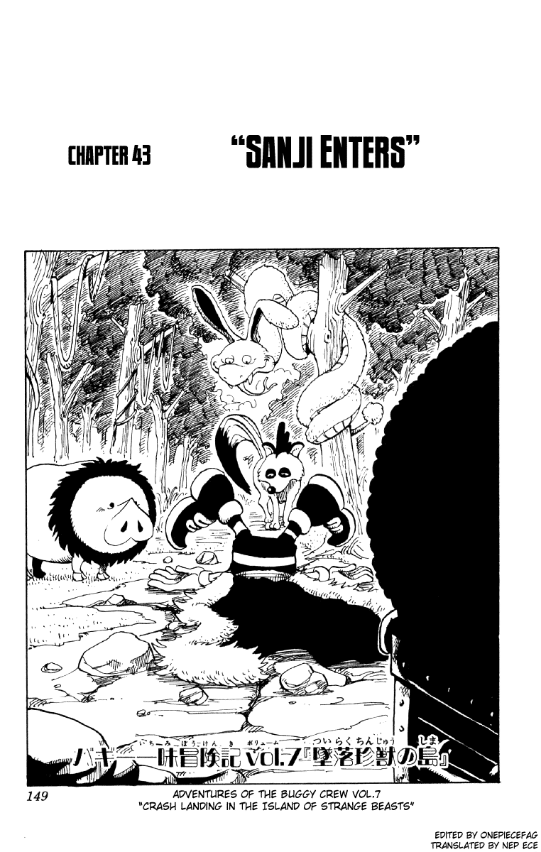 One Piece - Chapter 43 - Page 1