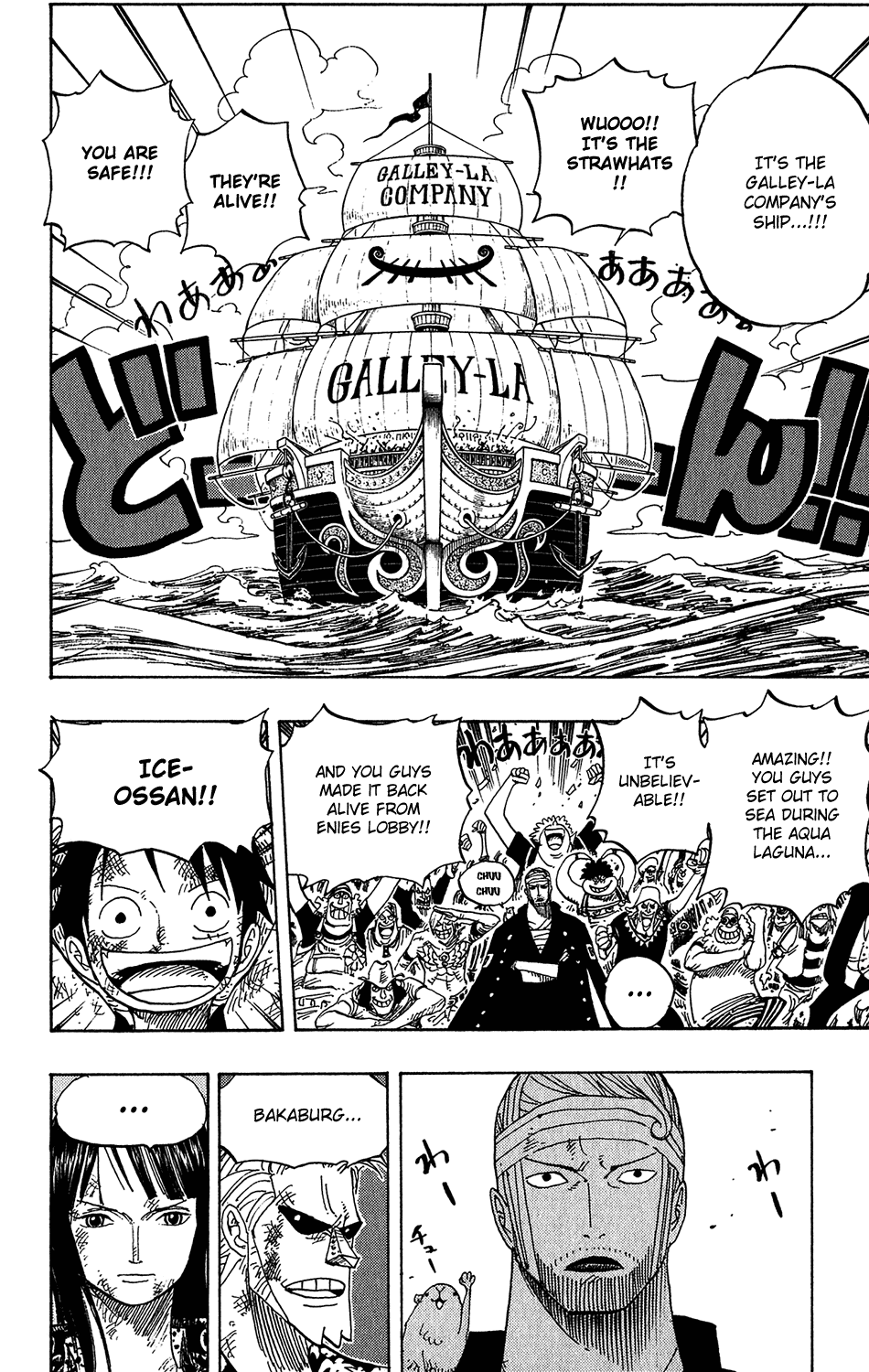 One Piece - Chapter 430 - Page 4
