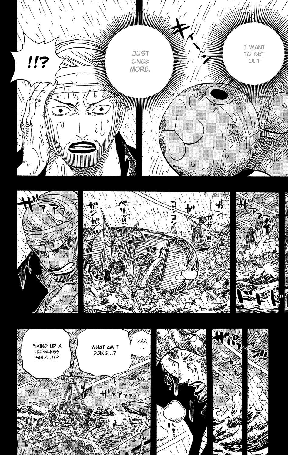 One Piece - Chapter 430 - Page 8