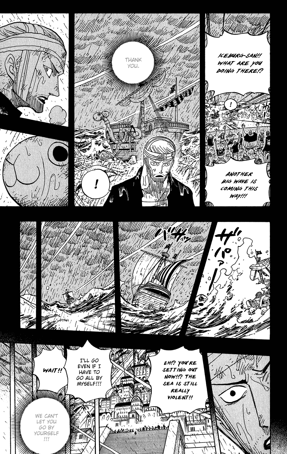 One Piece - Chapter 430 - Page 9