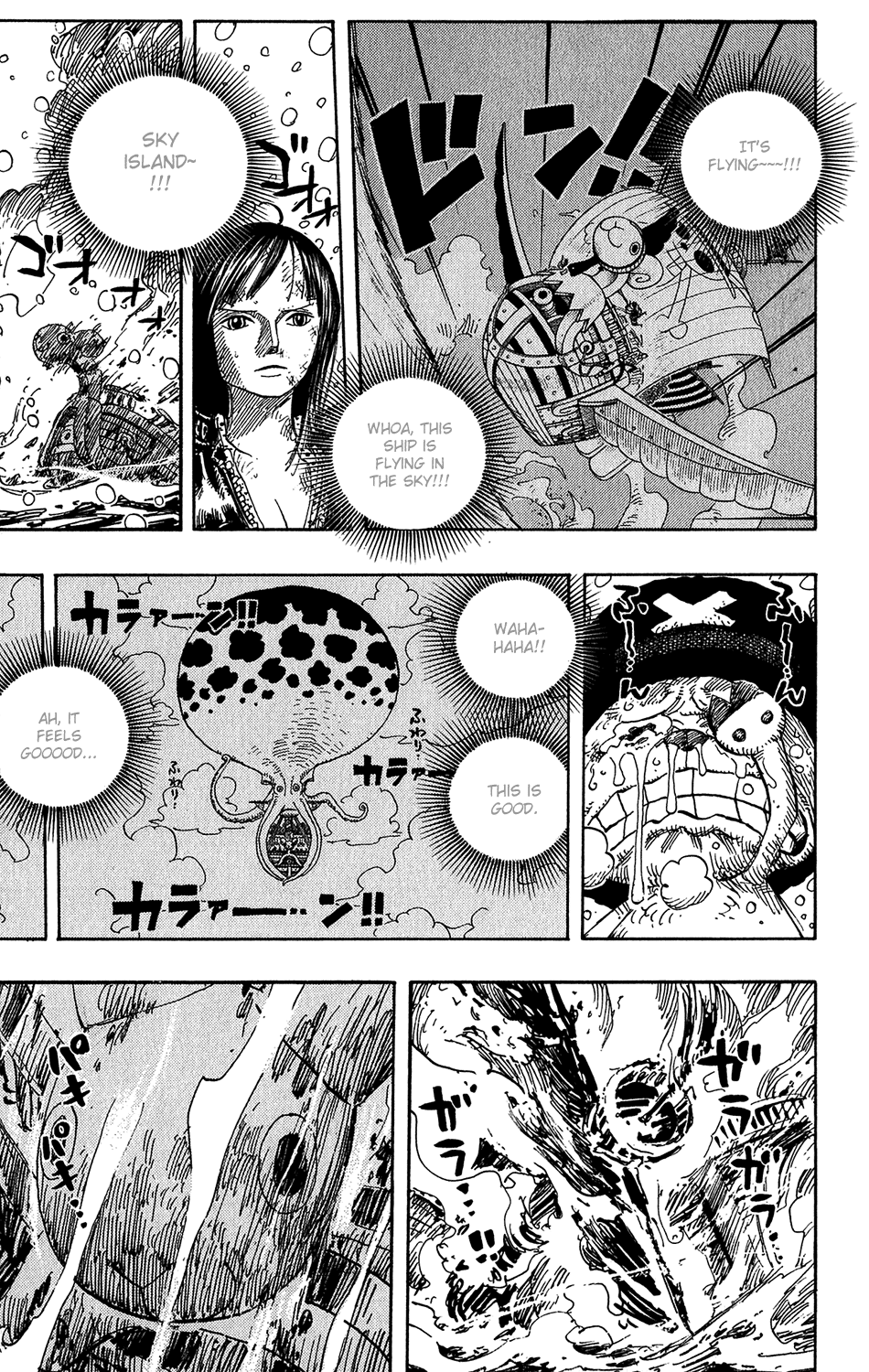 One Piece - Chapter 430 - Page 15