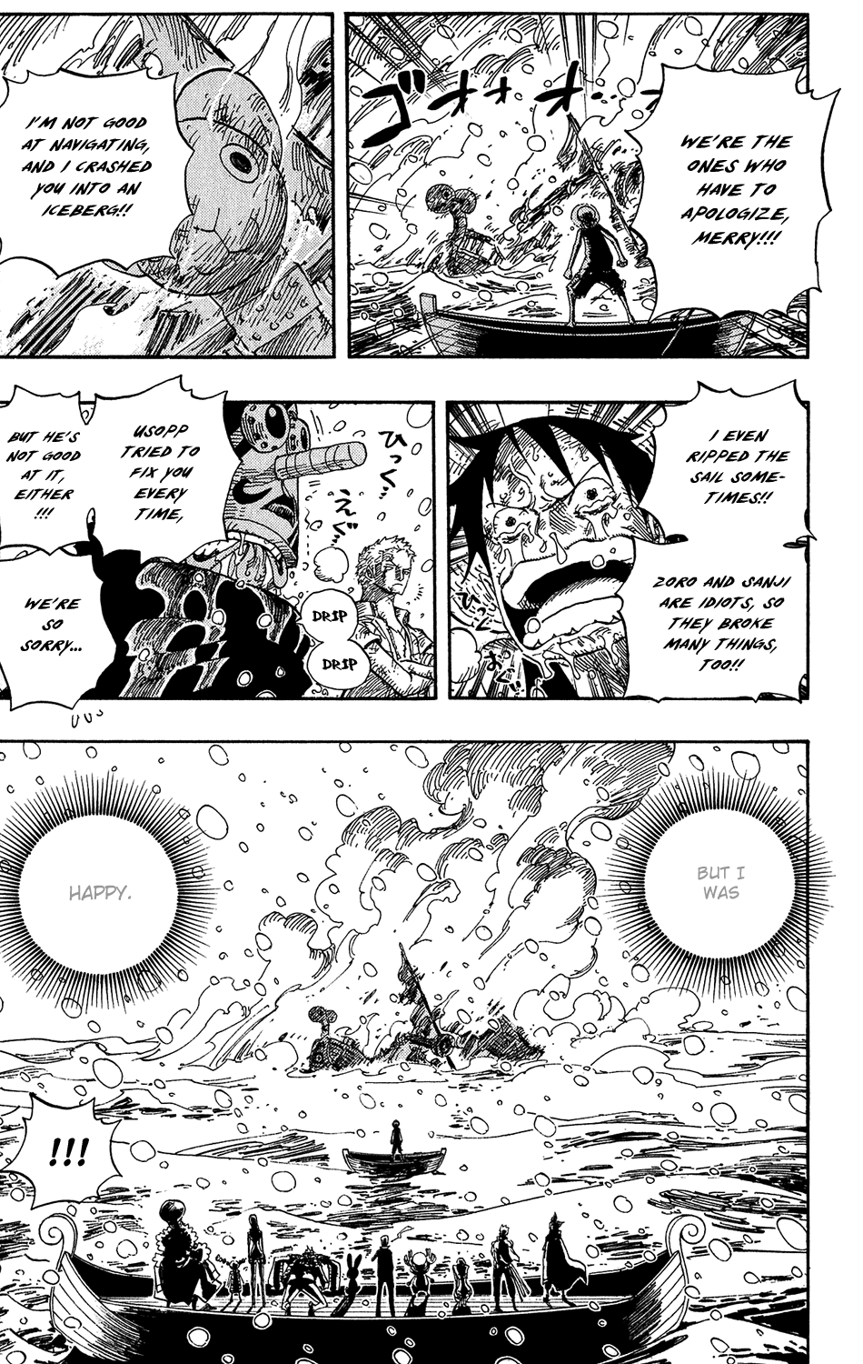 One Piece - Chapter 430 - Page 17
