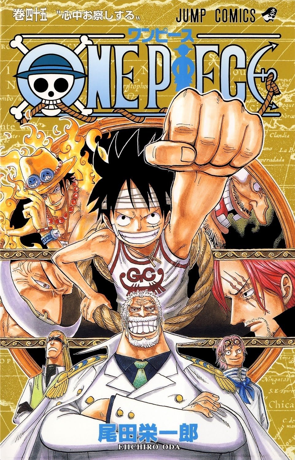 One Piece - Chapter 431 - Page 1