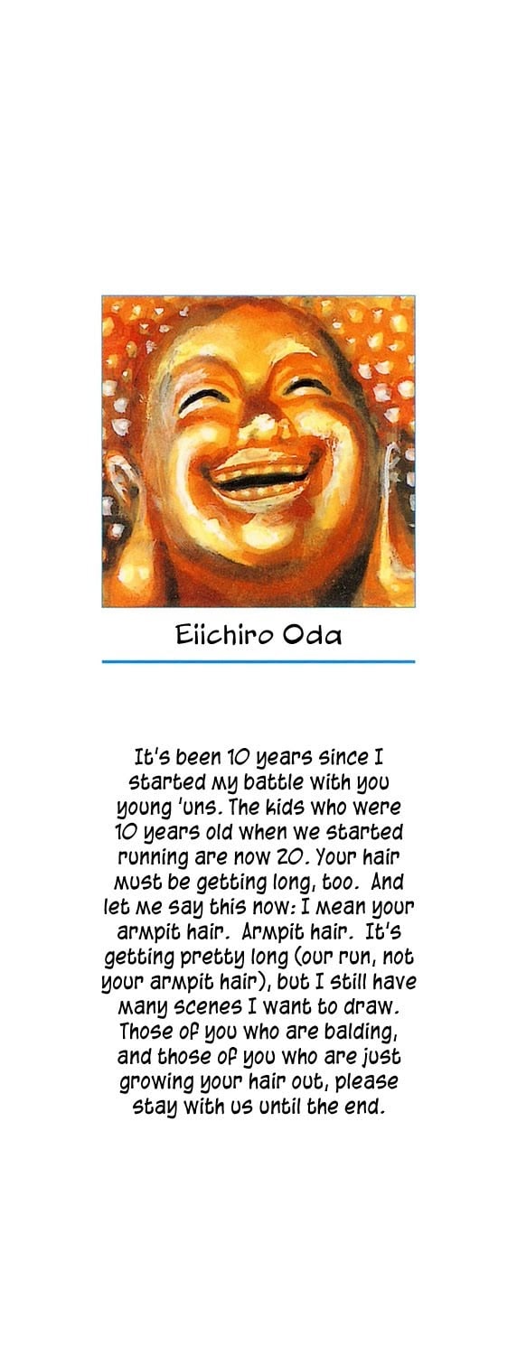 One Piece - Chapter 431 - Page 3