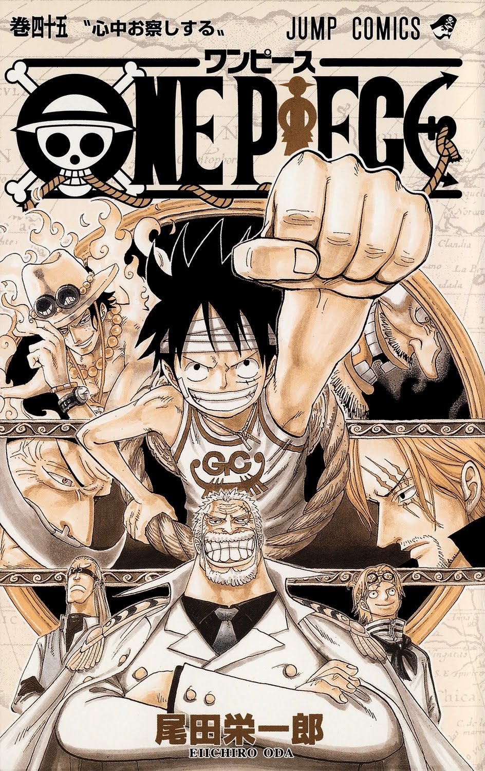 One Piece - Chapter 431 - Page 4