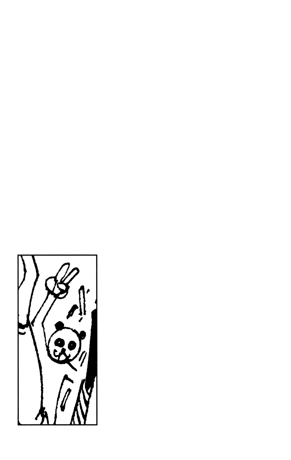 One Piece - Chapter 431 - Page 12