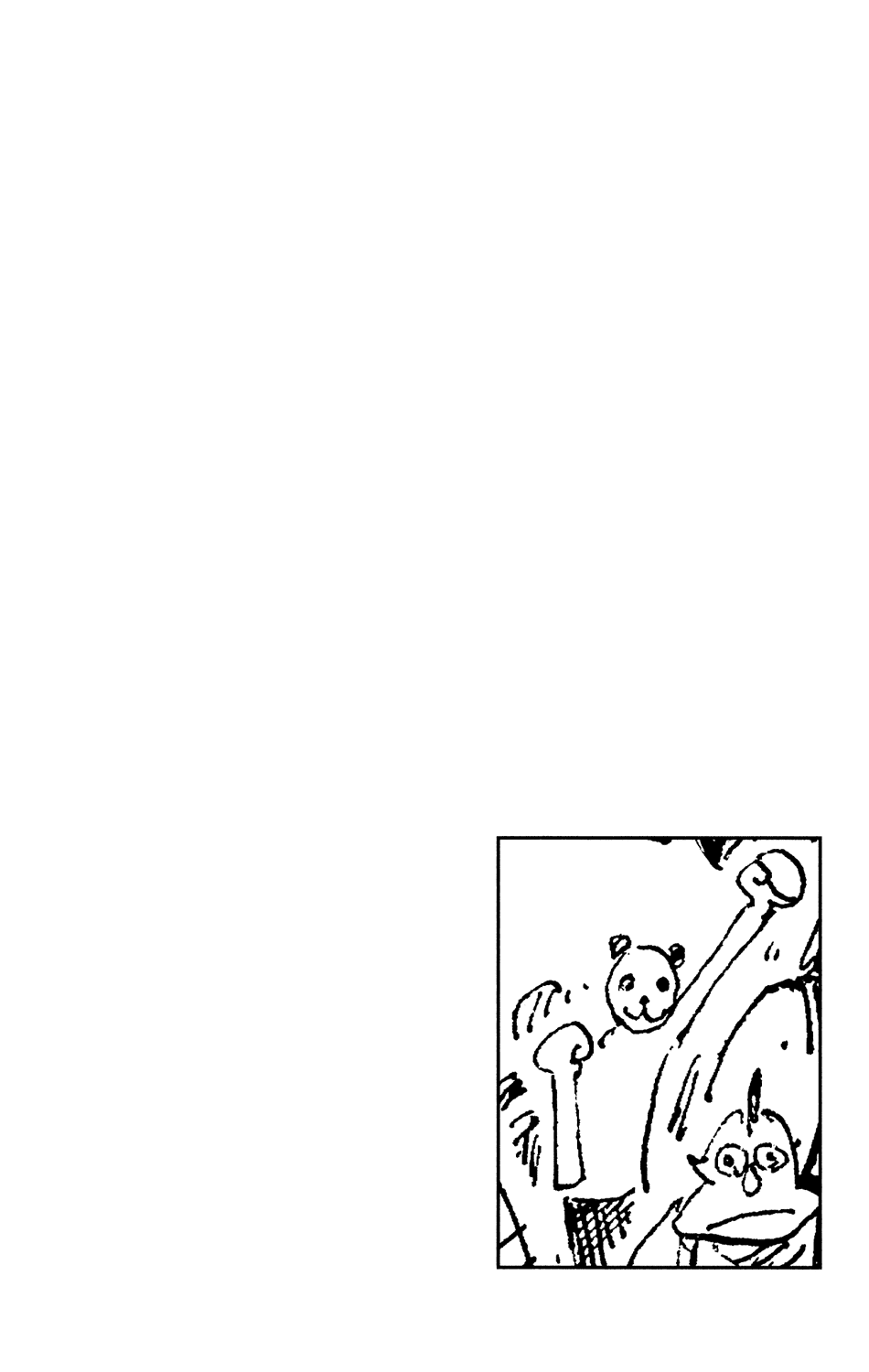 One Piece - Chapter 431 - Page 13