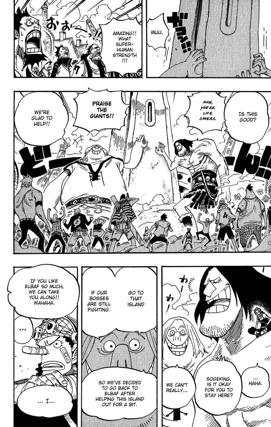 One Piece - Chapter 431 - Page 17