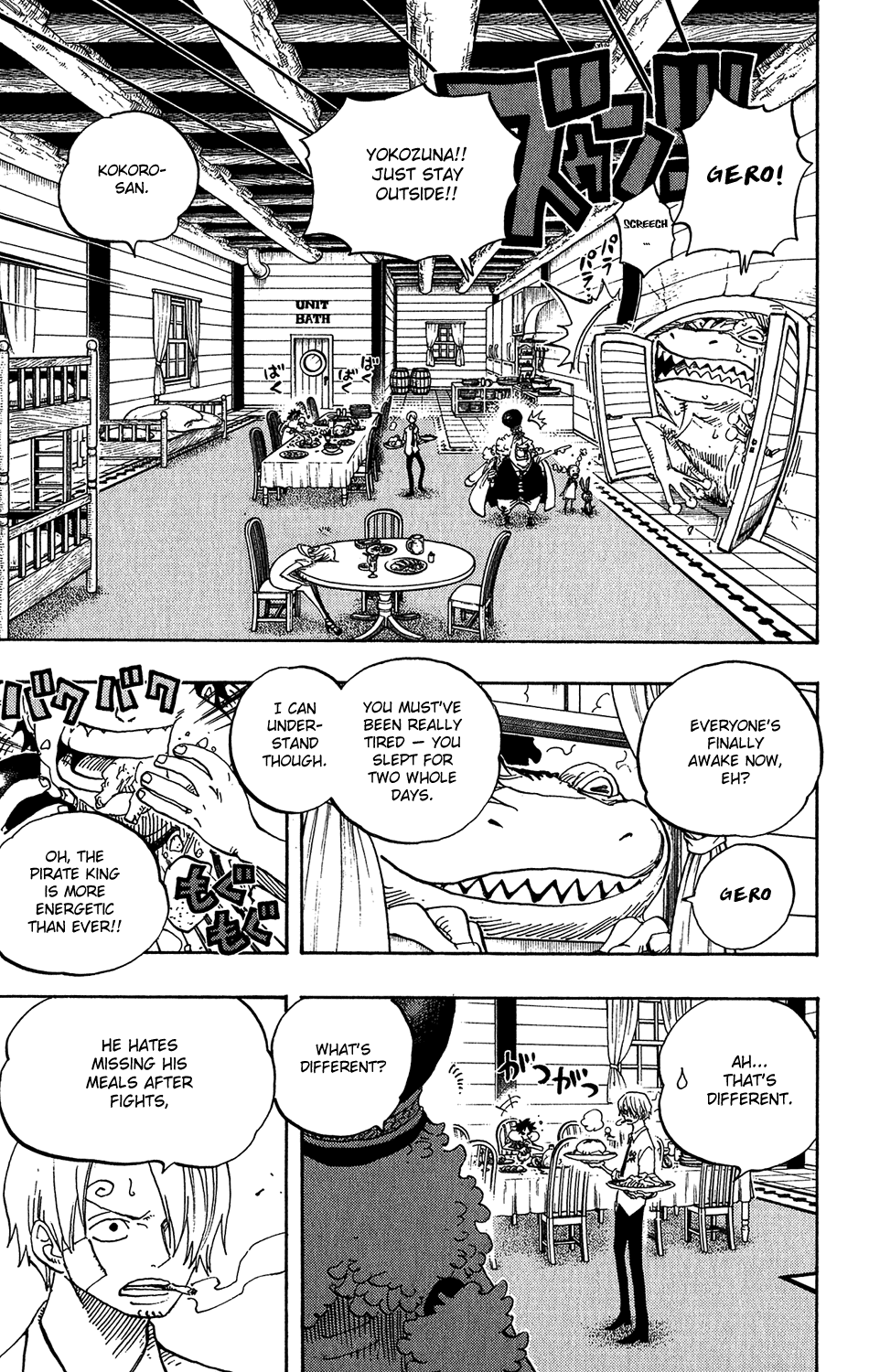 One Piece - Chapter 431 - Page 20