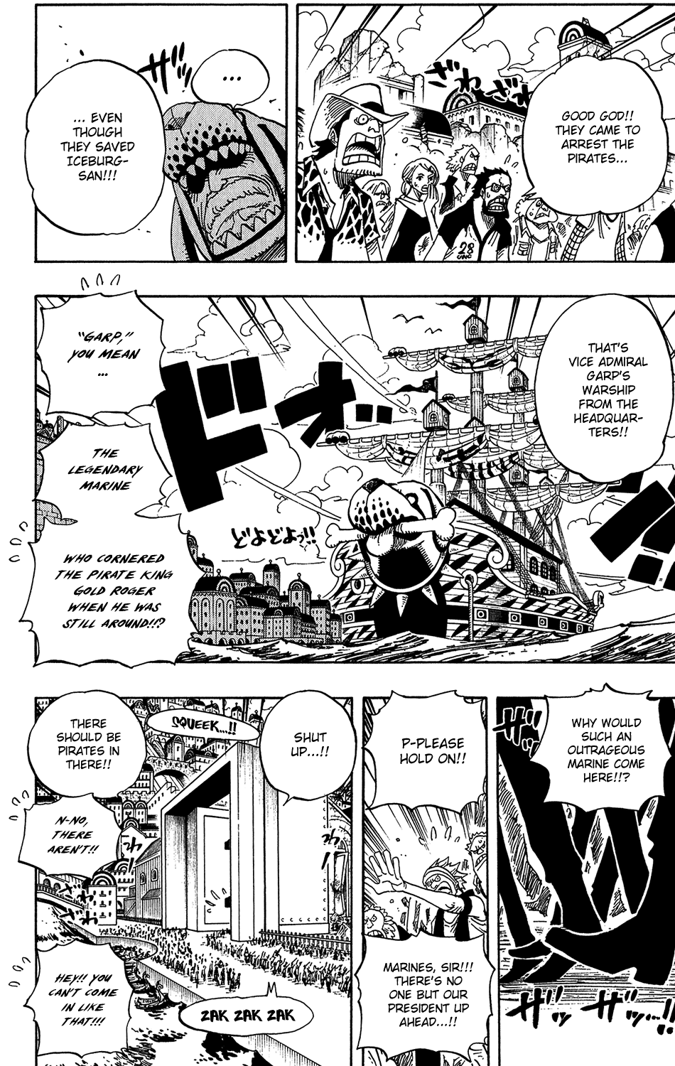 One Piece - Chapter 431 - Page 27