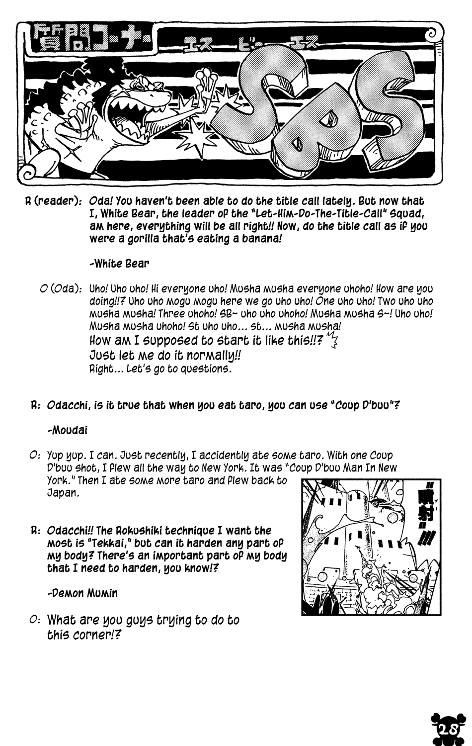 One Piece - Chapter 431 - Page 31