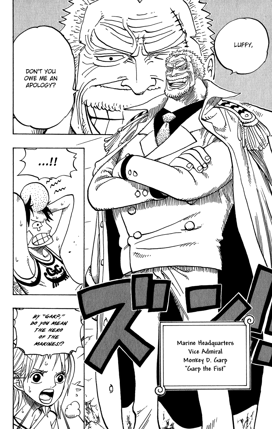 One Piece - Chapter 432 - Page 2