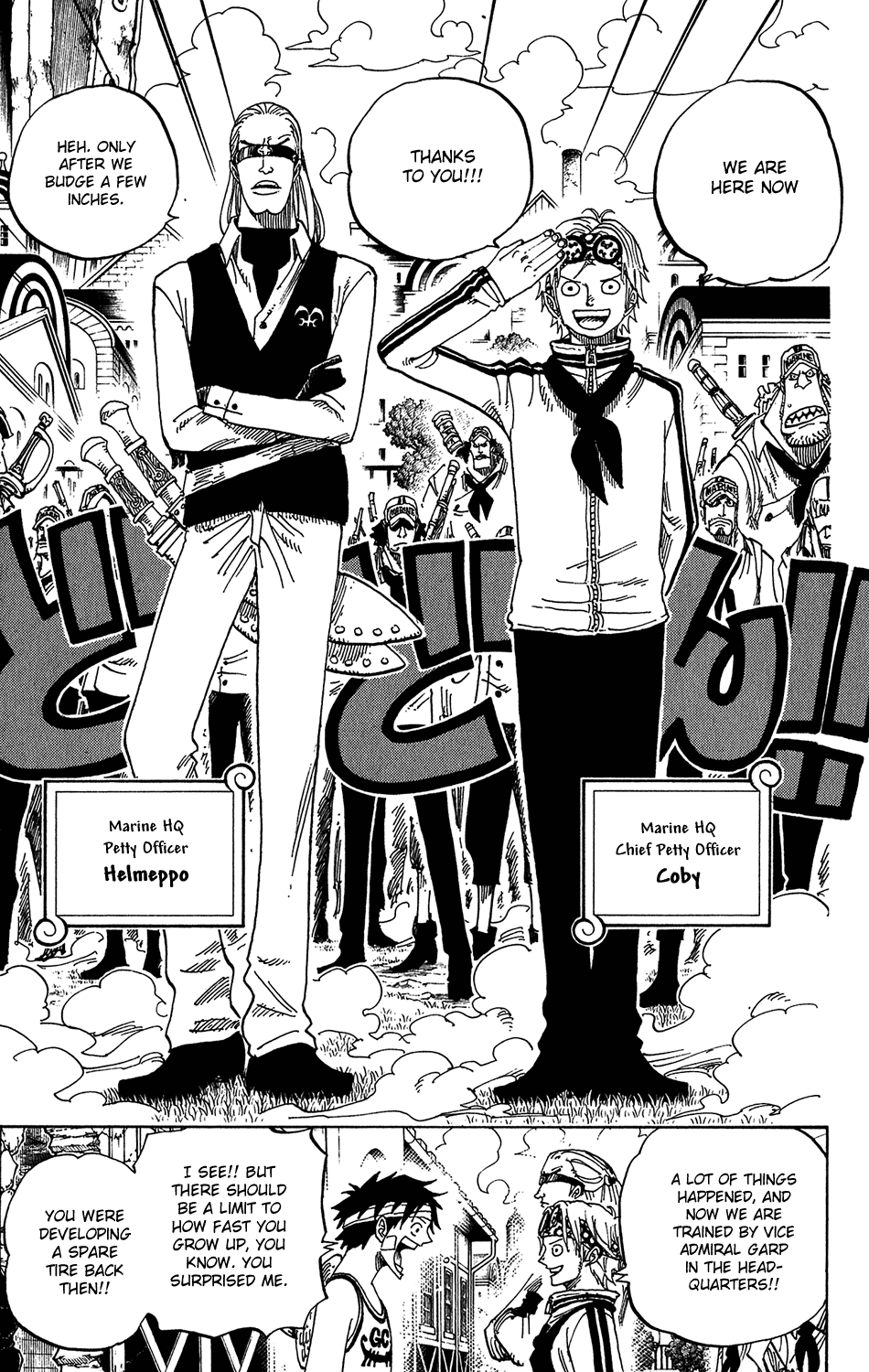 One Piece - Chapter 432 - Page 13