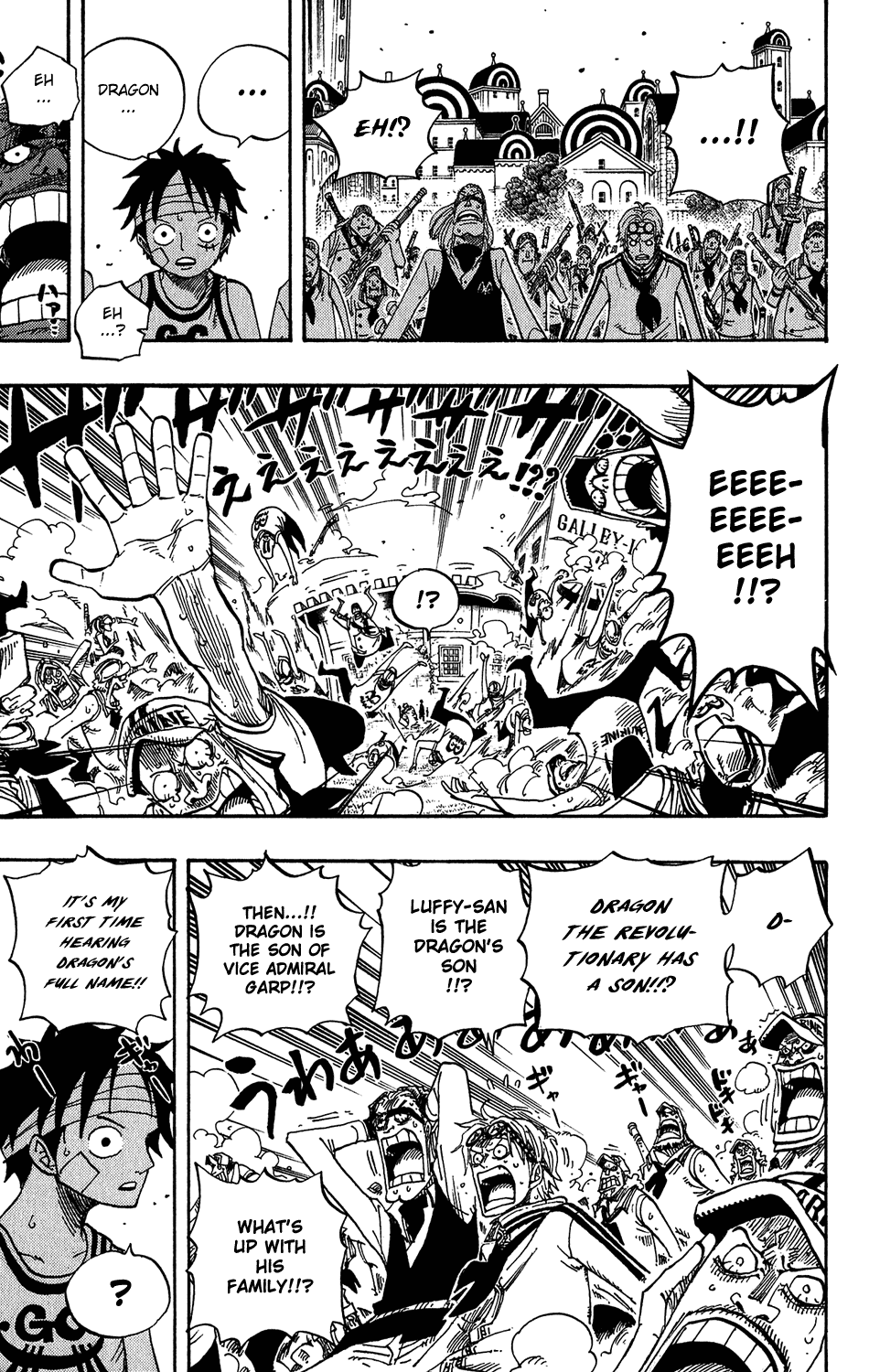 One Piece - Chapter 432 - Page 17
