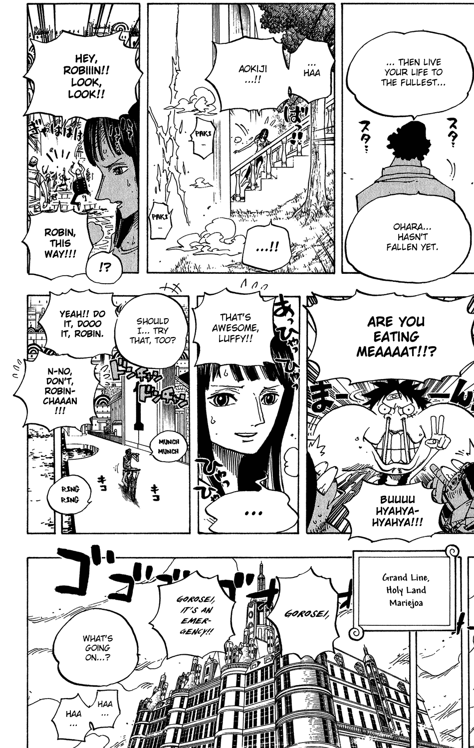 One Piece - Chapter 433 - Page 17