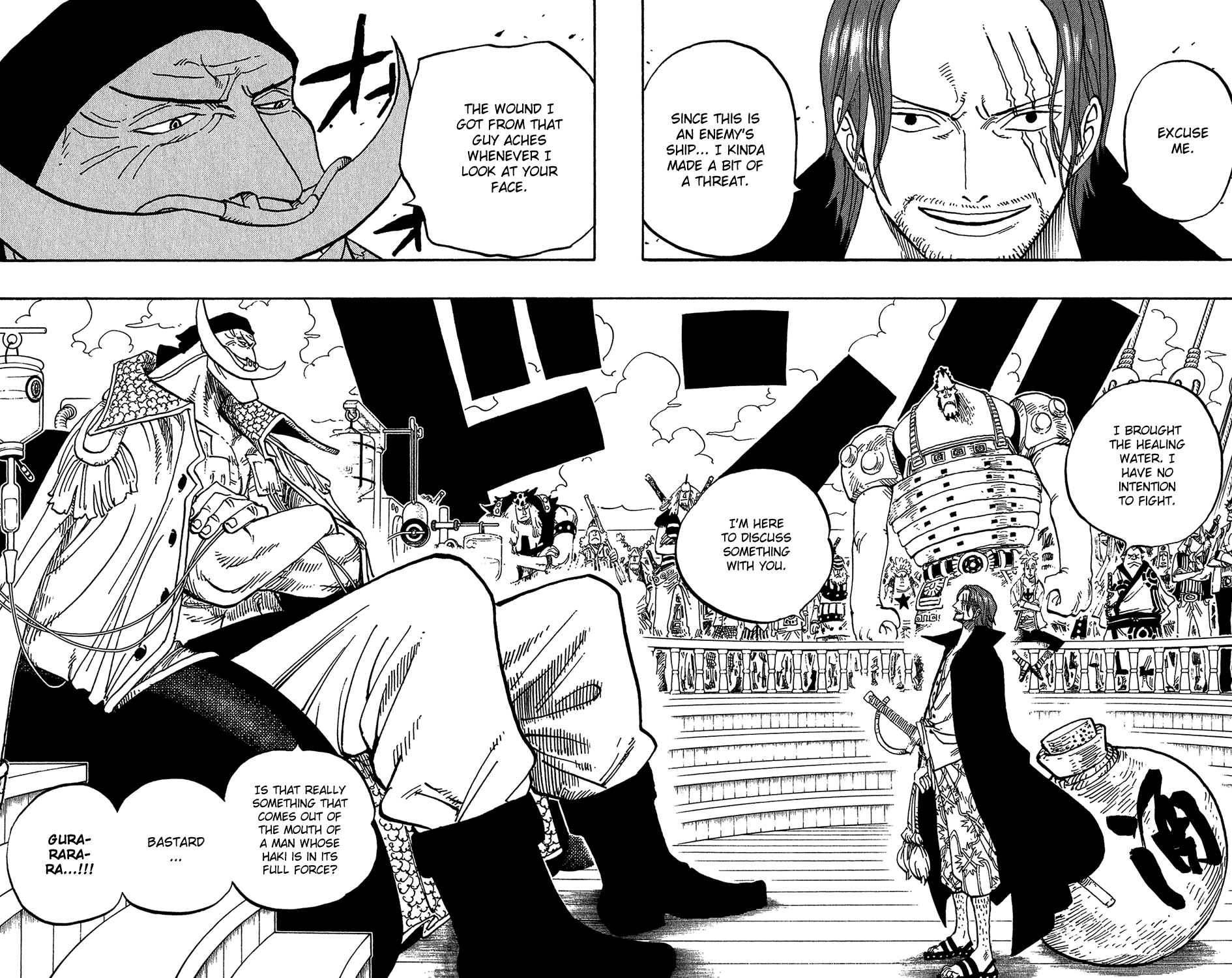 One Piece - Chapter 434 - Page 6