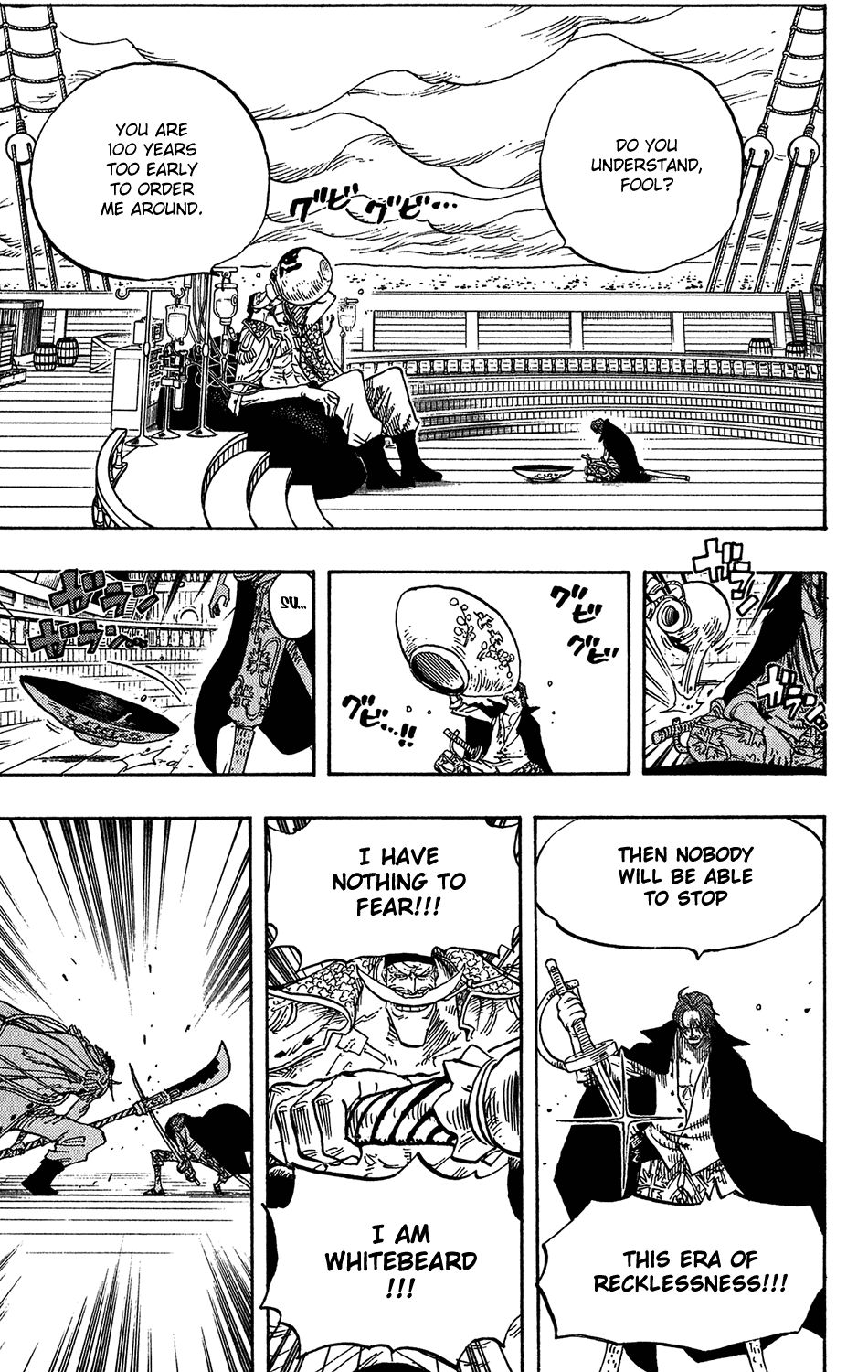 One Piece - Chapter 434 - Page 14