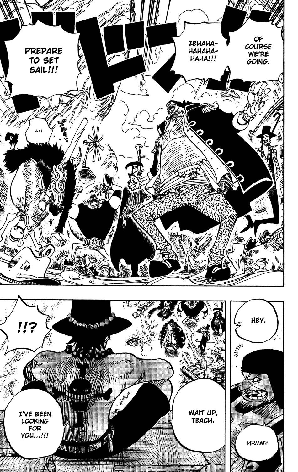 One Piece - Chapter 434 - Page 17
