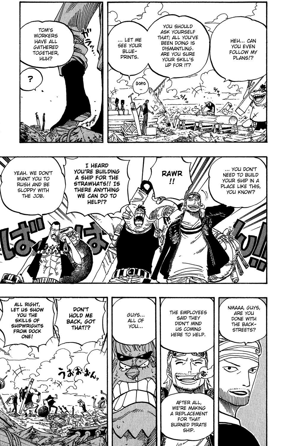 One Piece - Chapter 435 - Page 4