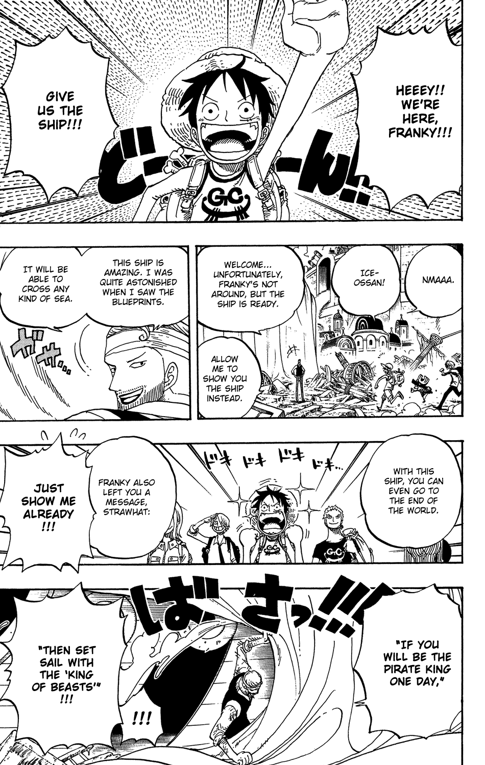 One Piece - Chapter 436 - Page 5