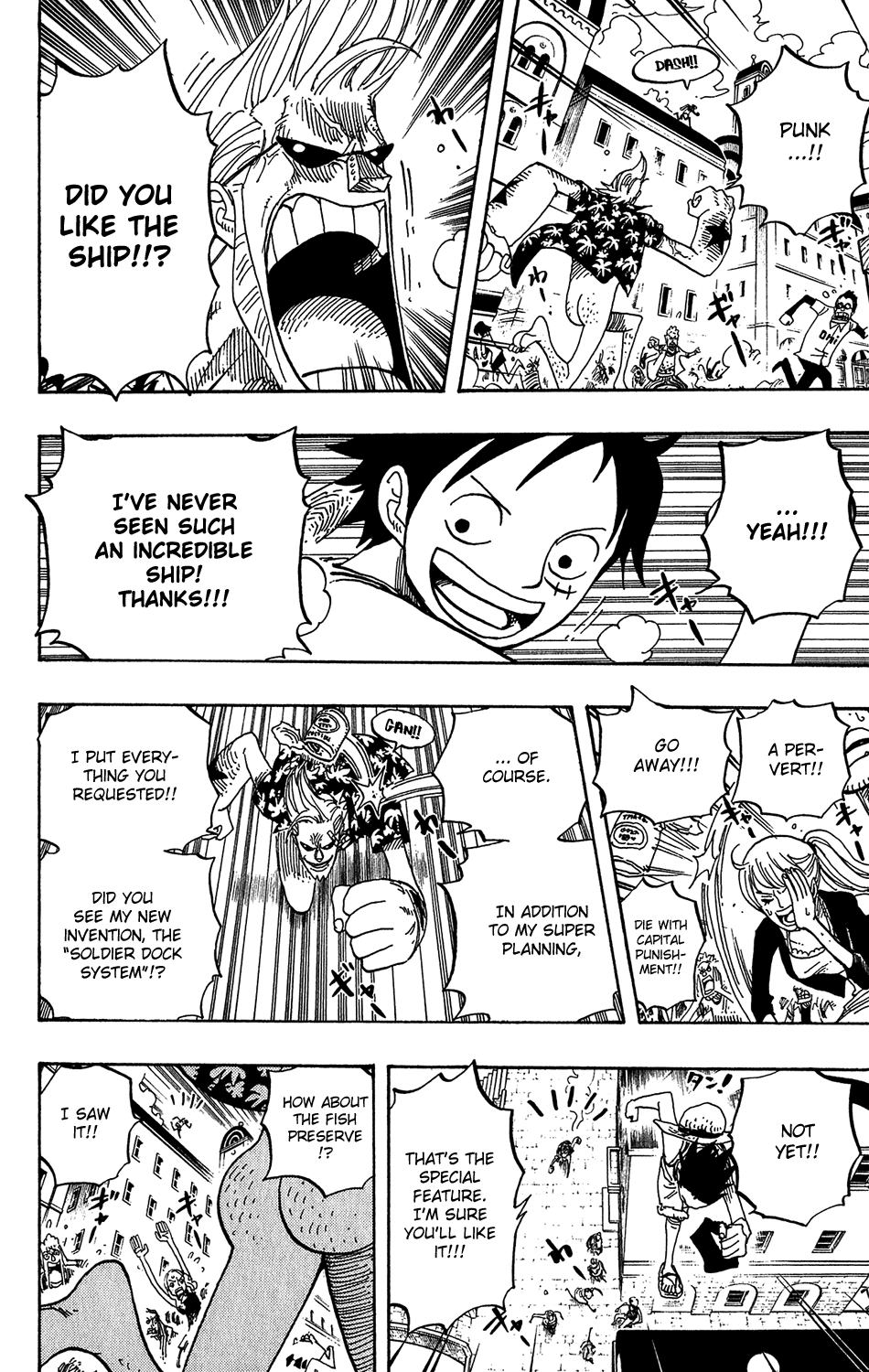 One Piece - Chapter 436 - Page 15