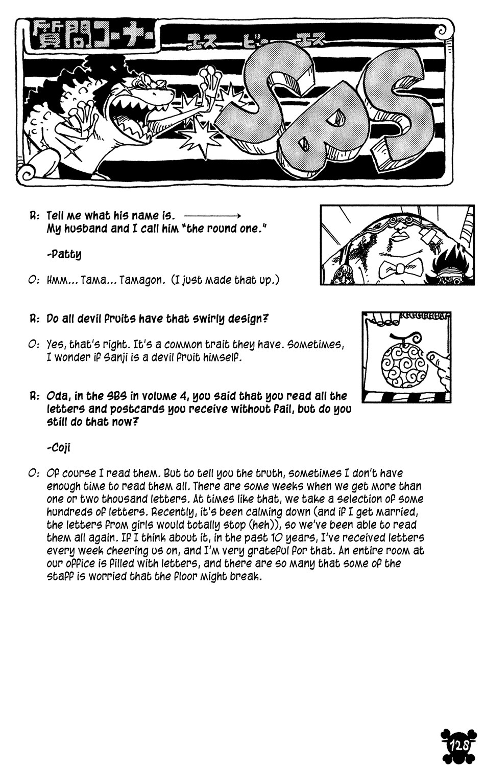 One Piece - Chapter 436 - Page 19