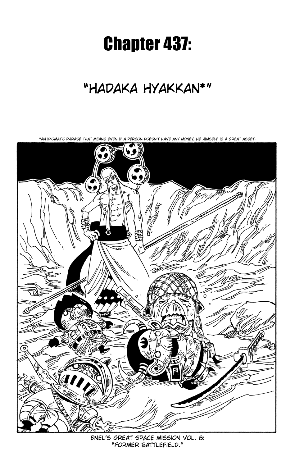 One Piece - Chapter 437 - Page 1
