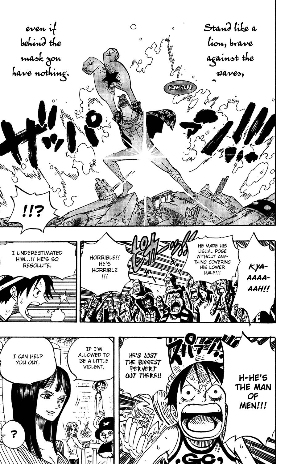 One Piece - Chapter 437 - Page 3