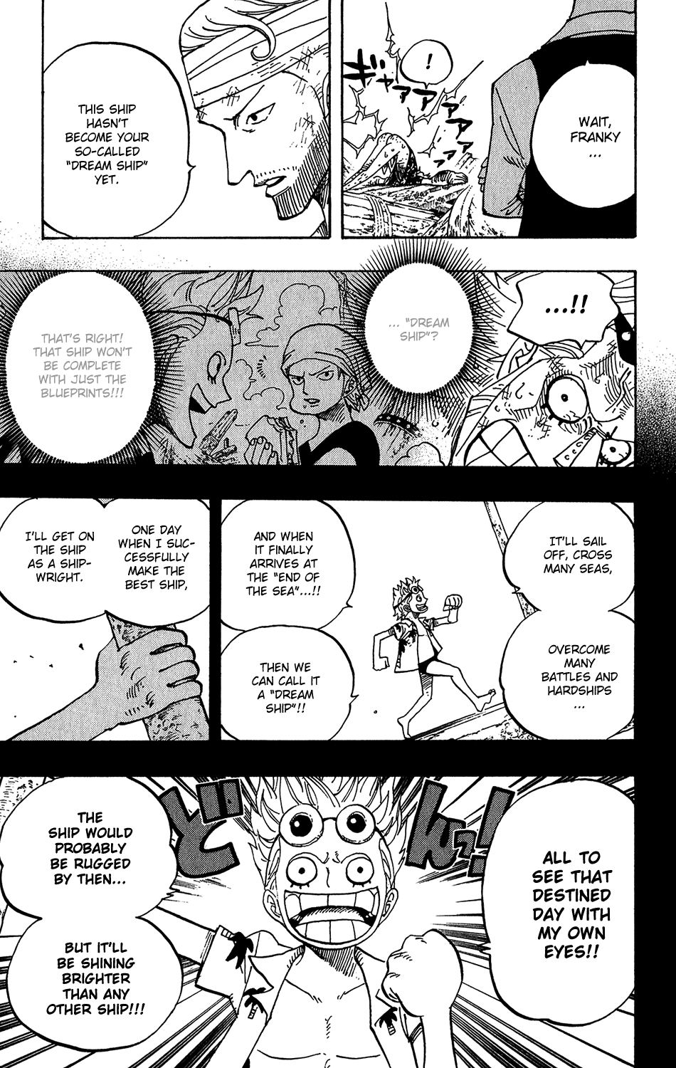 One Piece - Chapter 437 - Page 7