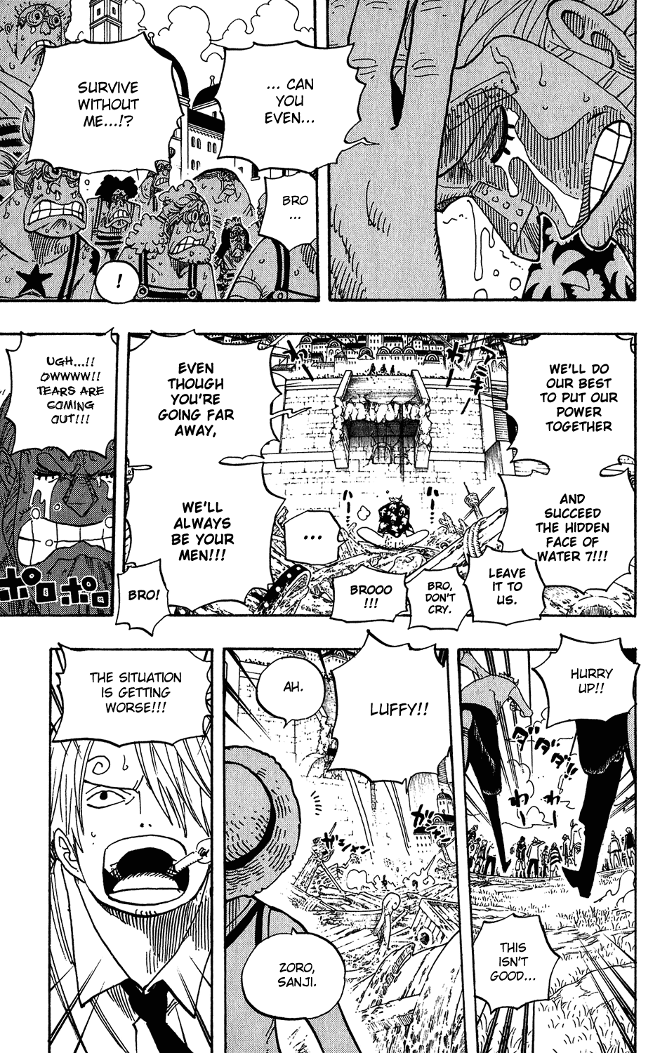 One Piece - Chapter 437 - Page 15